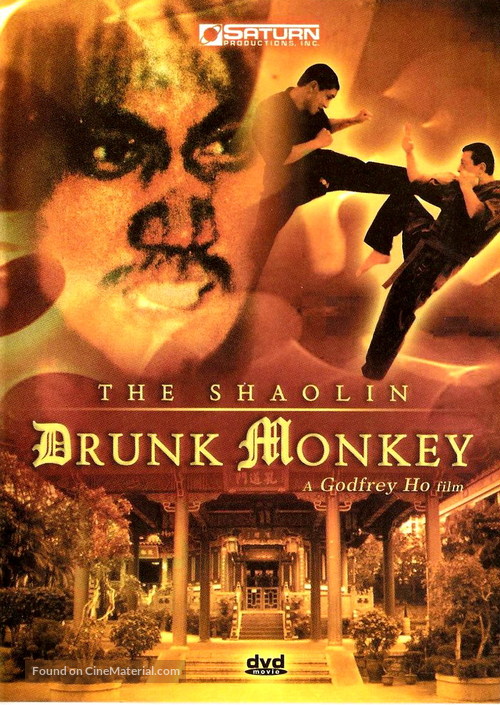 The Shaolin Drunk Monkey - DVD movie cover