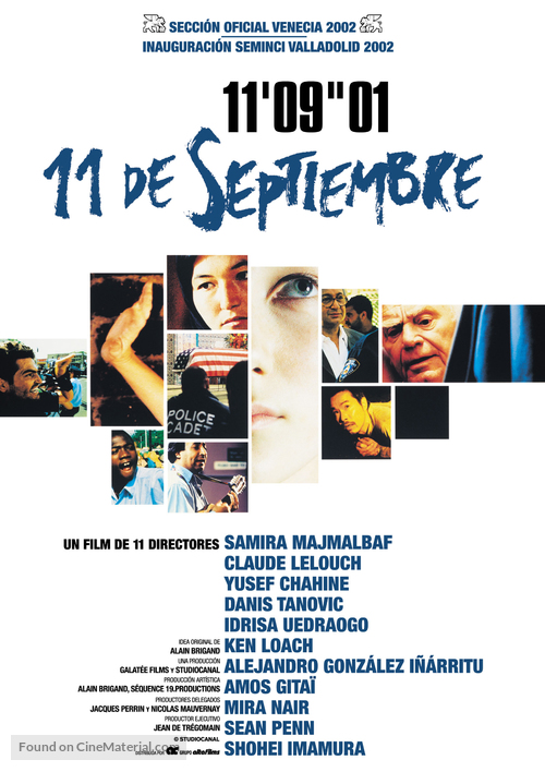 September 11 - Spanish Movie Poster