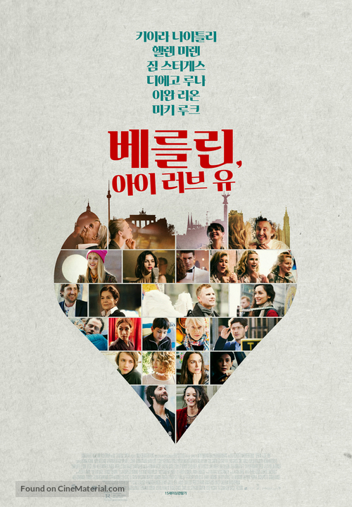 Berlin, I Love You - South Korean Movie Poster