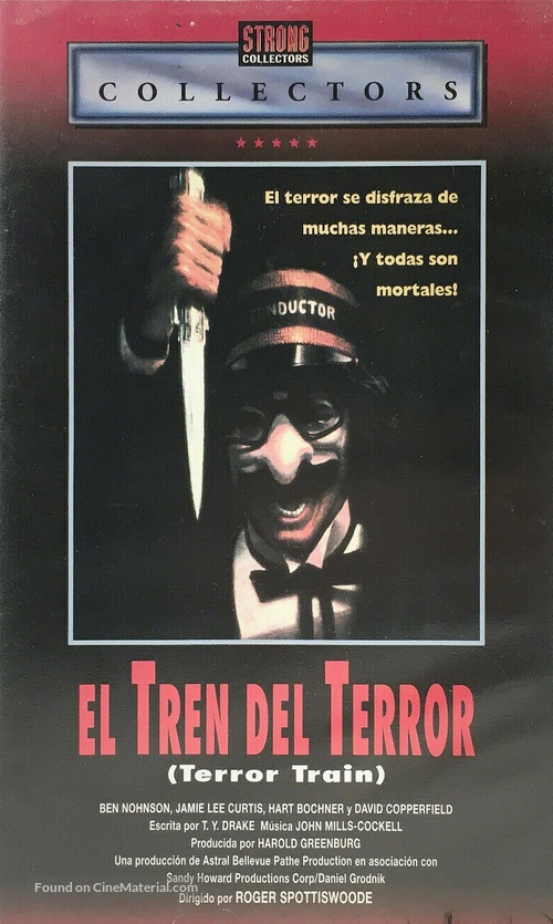 Terror Train - Spanish VHS movie cover