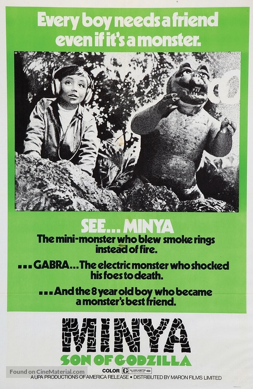 Gojira-Minira-Gabara: Oru kaij&ucirc; daishingeki - Movie Poster
