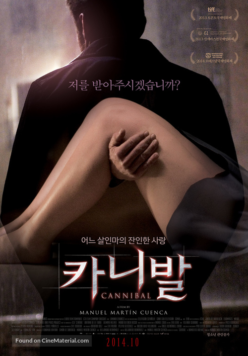 Can&iacute;bal - South Korean Movie Poster