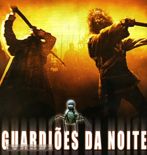 Nochnoy dozor - Brazilian Movie Cover