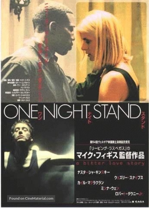 one night stand 1997