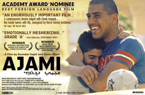 Ajami - Movie Poster