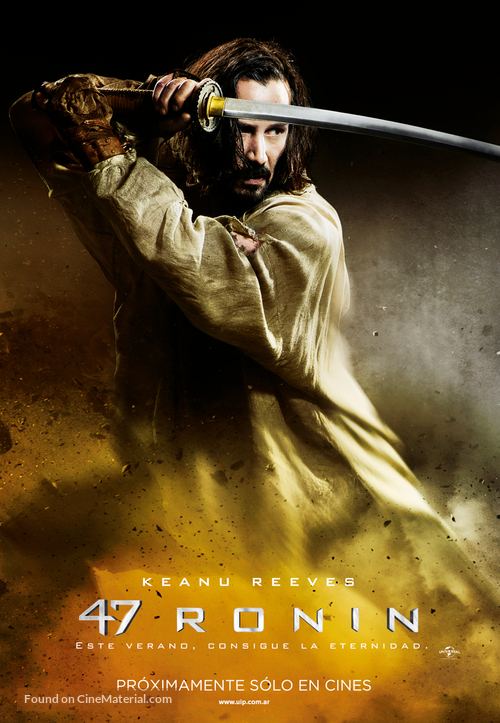 47 Ronin - Argentinian Movie Poster