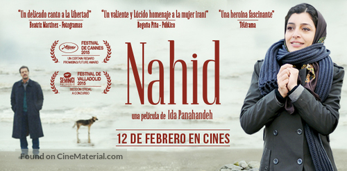 Nahid - Spanish Movie Poster