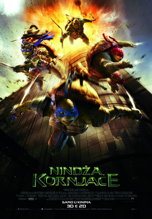 Teenage Mutant Ninja Turtles - Croatian Movie Poster