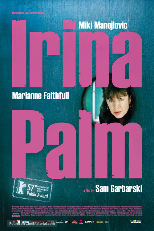Irina Palm - Movie Poster