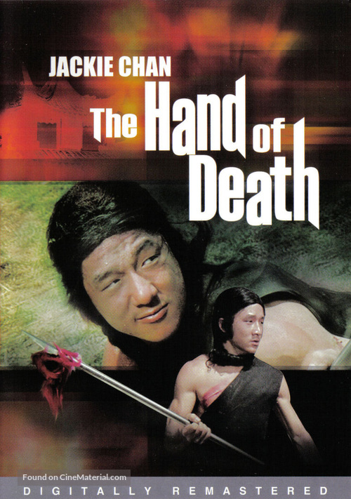 Hand Of Death - Movie Cover