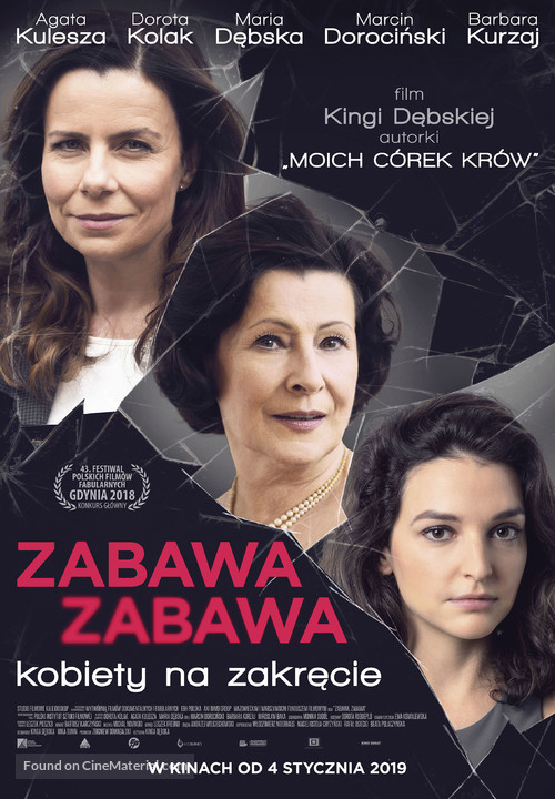 Zabawa, zabawa - Polish Movie Poster