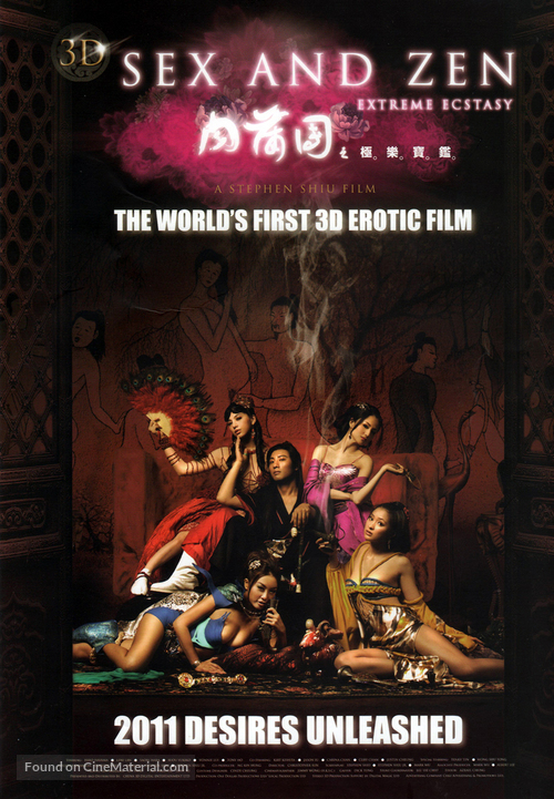 3-D Sex and Zen: Extreme Ecstasy - Movie Poster