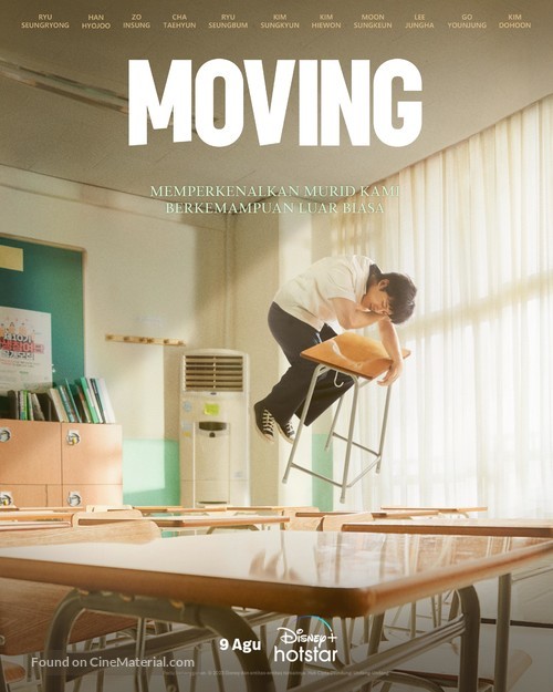 &quot;Moving&quot; - Indonesian Movie Poster