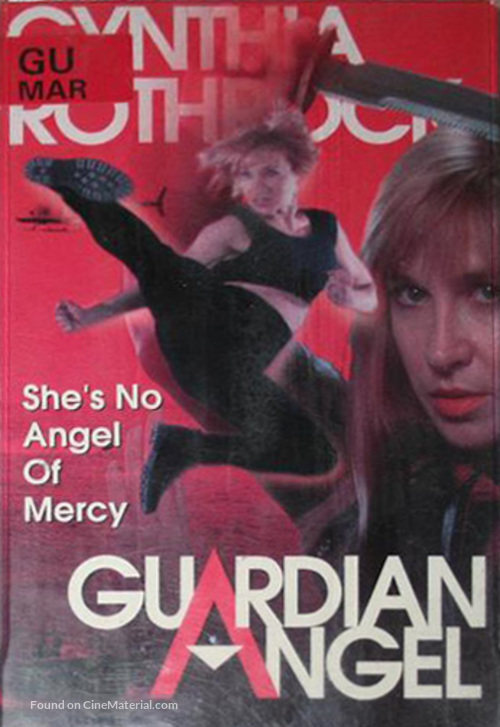 Guardian Angel - VHS movie cover