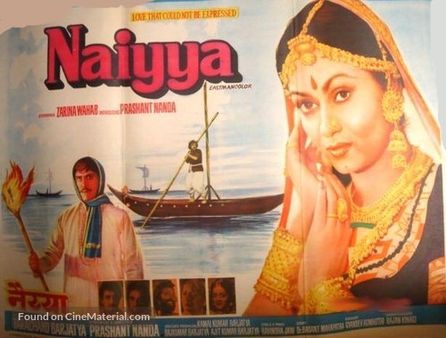 Naiyya - Indian Movie Poster