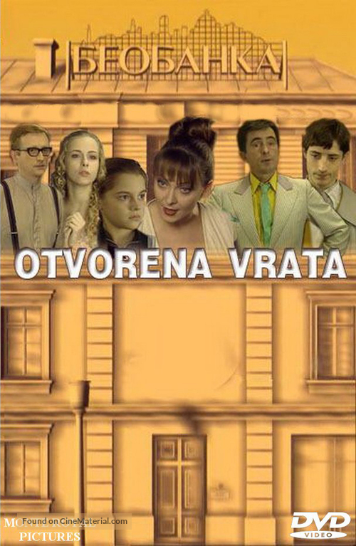 &quot;Otvorena vrata&quot; - Yugoslav Movie Poster