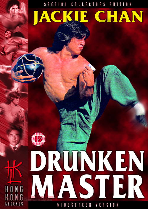 Drunken Master - British Movie Cover