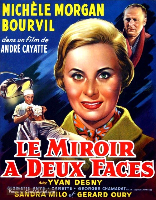 Le miroir &agrave; deux faces - Belgian Movie Poster