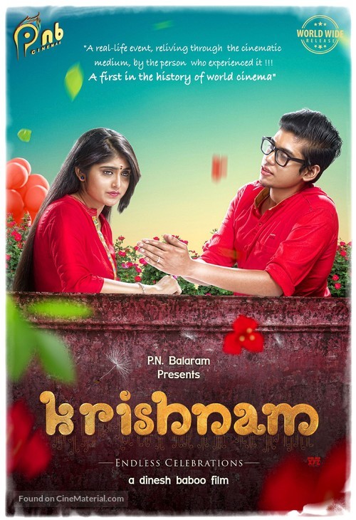 Krishnam - Indian Movie Poster