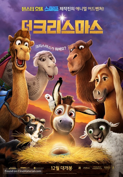 The Star - South Korean Movie Poster