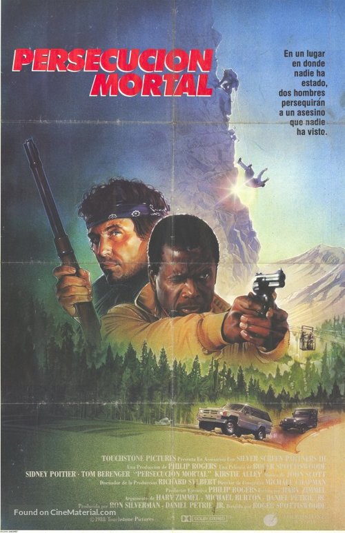 Shoot to Kill - Argentinian Movie Poster