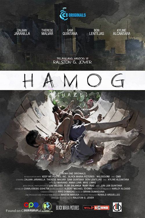 Hamog - Philippine Movie Poster