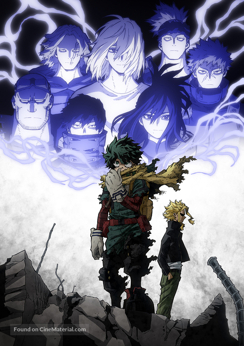 &quot;Boku no Hero Academia&quot; - Key art