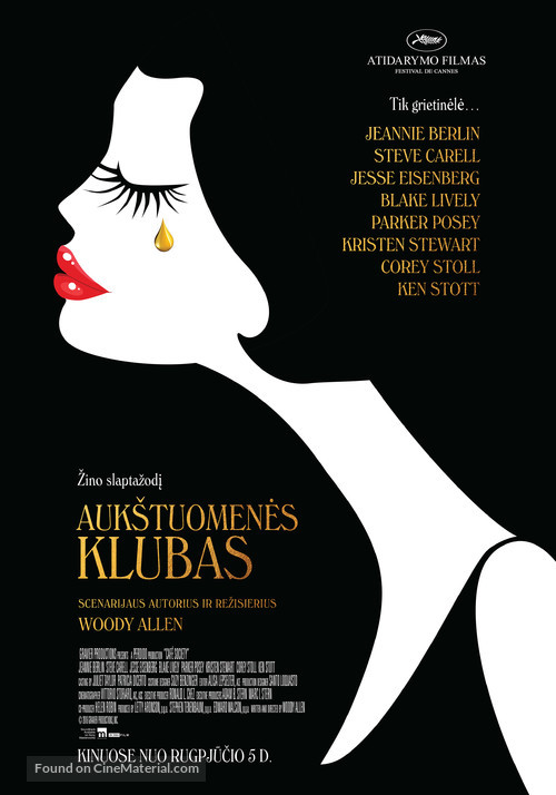 Caf&eacute; Society - Lithuanian Movie Poster