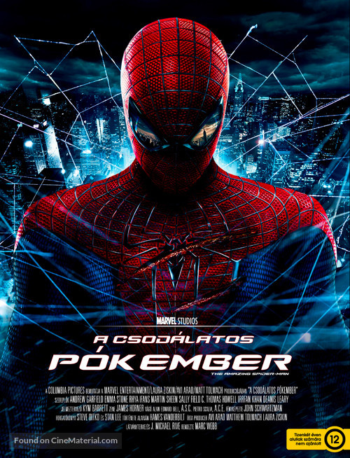 The Amazing Spider-Man - Hungarian Movie Poster