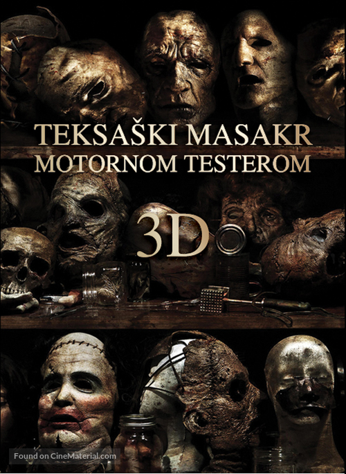 Texas Chainsaw Massacre 3D - Serbian Movie Poster
