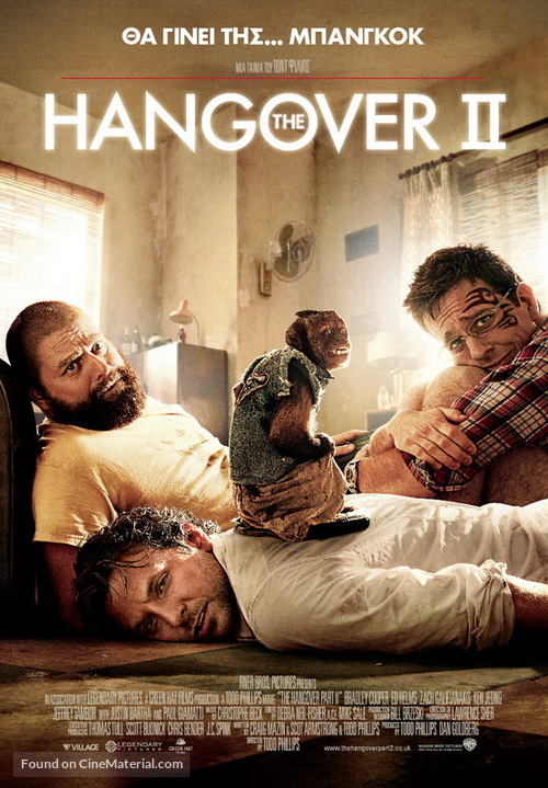The Hangover Part II - Greek Movie Poster