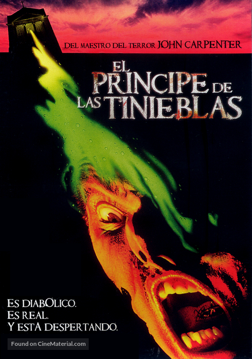 Prince of Darkness - Argentinian DVD movie cover