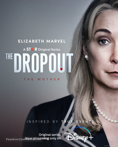 The Dropout - Canadian Movie Poster