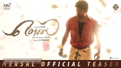 Mersal - Indian Movie Poster