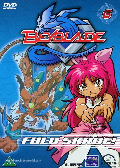 &quot;Bakuten shoot beyblade&quot; - Danish Movie Cover