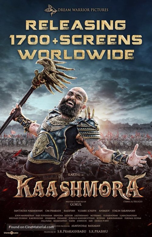 Kaashmora - Indian Movie Poster