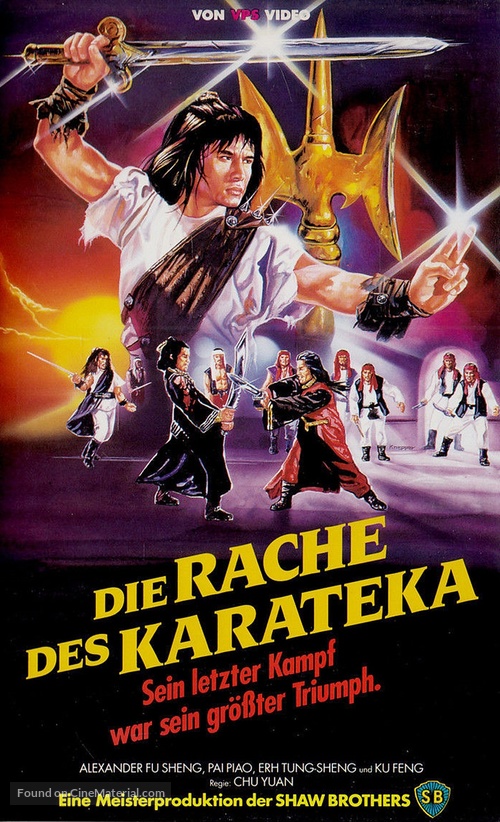 Ying xiong wei lei - German VHS movie cover