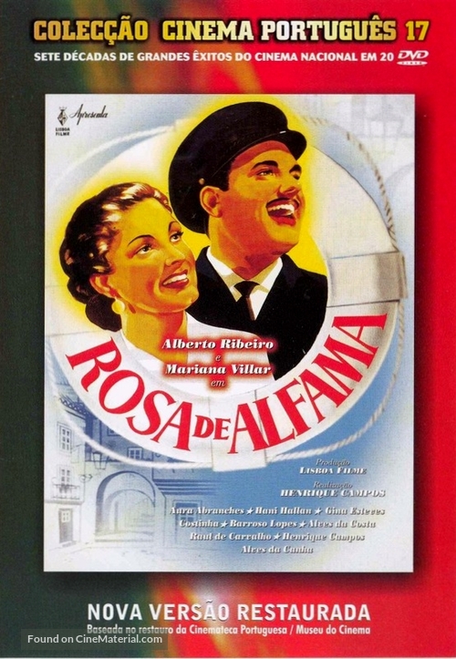 Rosa de Alfama - Portuguese DVD movie cover