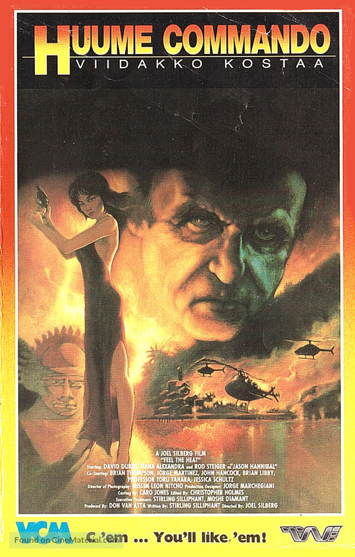 Catch the Heat - Finnish VHS movie cover