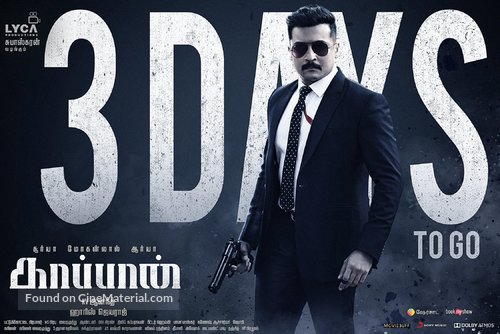 Kaappaan - Indian Movie Poster