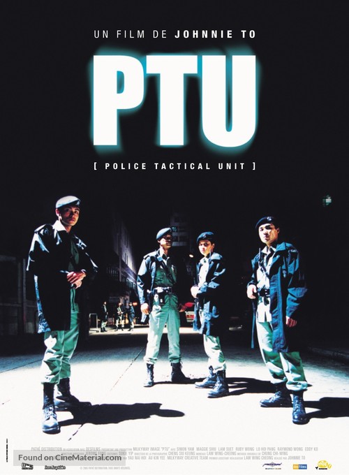 PTU - French Movie Poster