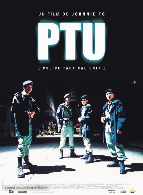 PTU - French Movie Poster