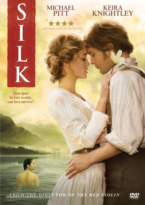 Silk - DVD movie cover