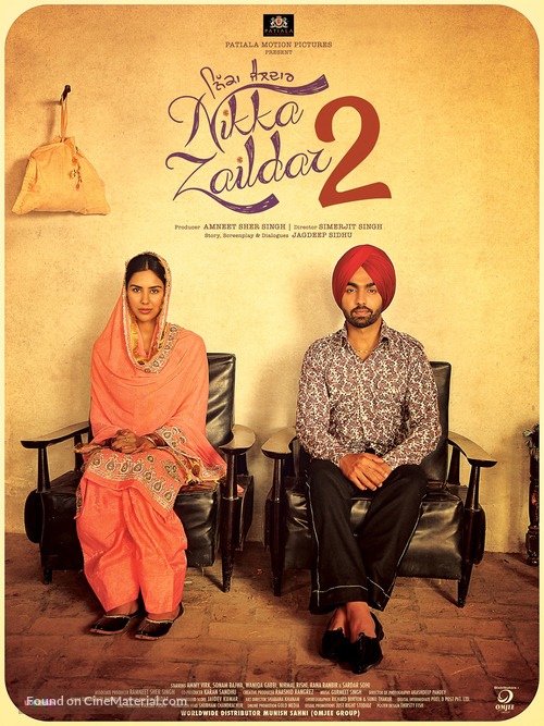 Nikka zaildar 2 - Indian Movie Poster