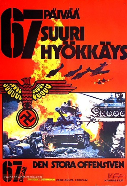 Uzicka Republika - Finnish Movie Poster