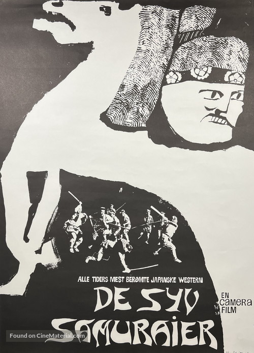 Shichinin no samurai - Danish Movie Poster