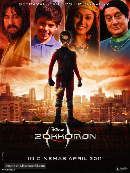 Zokkomon - Movie Poster