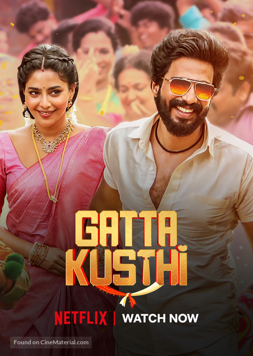 Gatta Kusthi - Indian Movie Poster