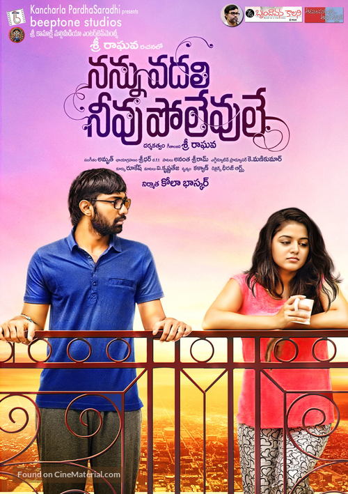 Maalai Nerathu Mayakkam - Indian Movie Poster