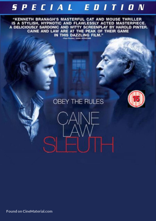 Sleuth - British DVD movie cover